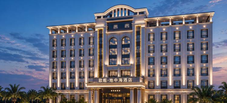 欧暇·地中海酒店(深圳国际会展中心福海西地铁站店)图片