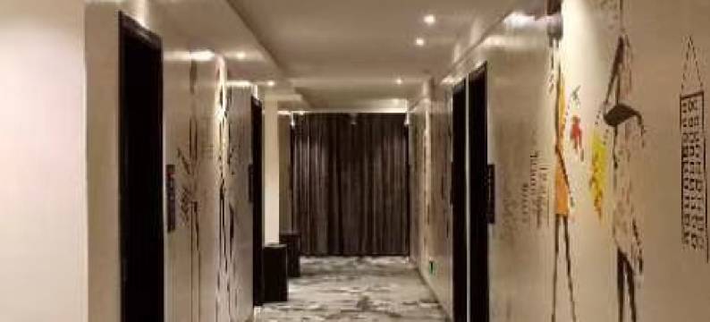 沅江步步高假日酒店图片