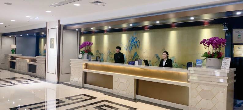 海宁海洲大饭店图片