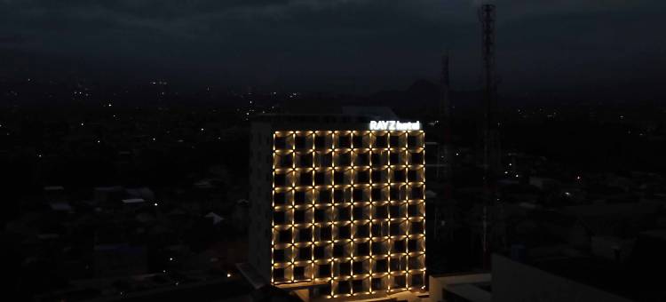 雷兹乌姆酒店(Rayz Umm Hotel Malang)图片