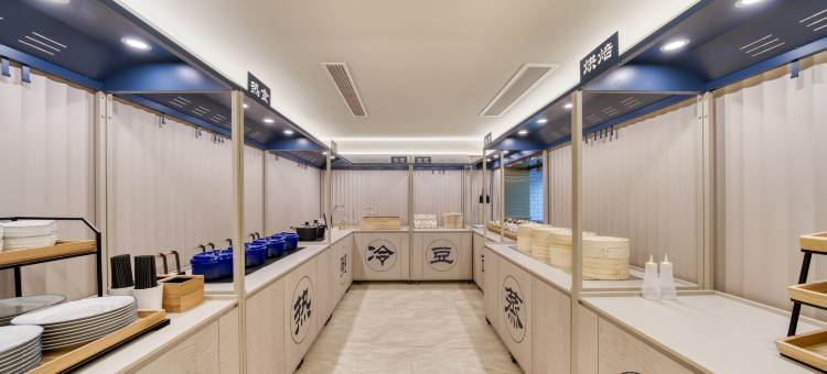 汉庭酒店(嵊州宝龙广场店)图片
