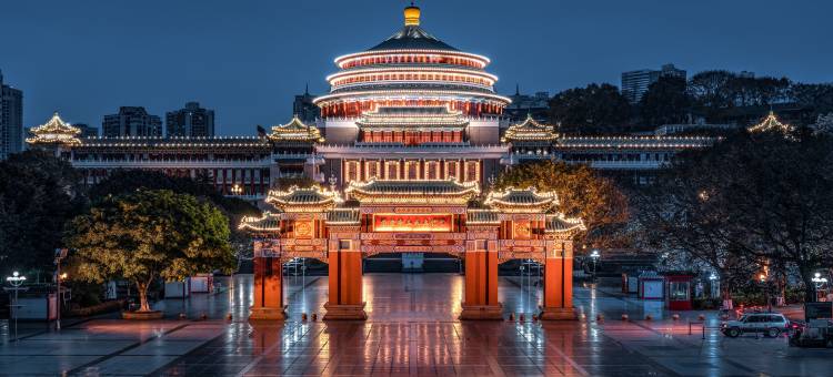 重庆解放碑洪崖洞恩季M酒店图片