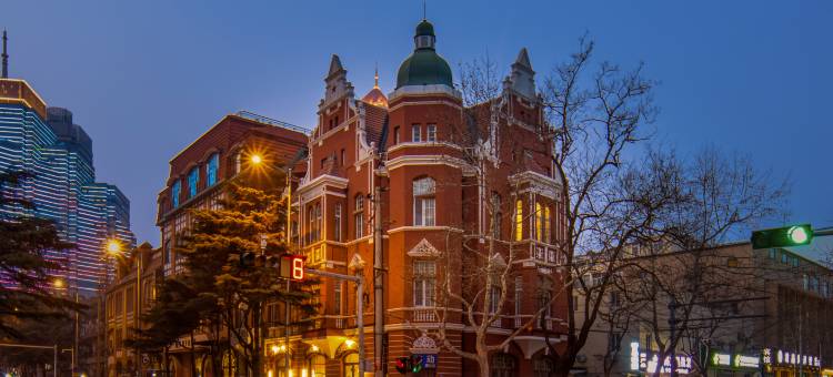 城之南海之角·梵花美墅(青岛火车站栈桥店)图片