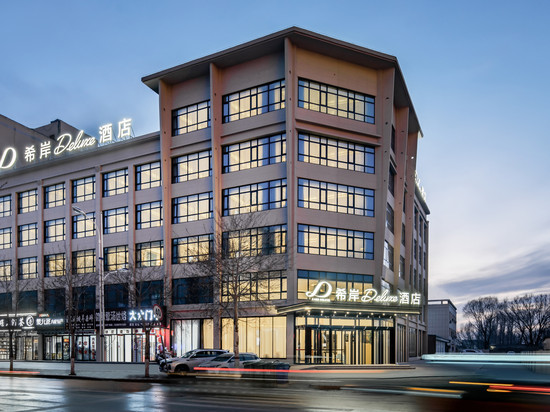 榆林靖边汽车站希岸Deluxe酒店