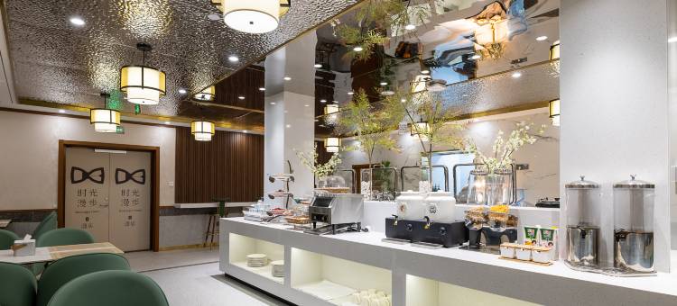 时光漫步S酒店(北京国家会议中心店)图片