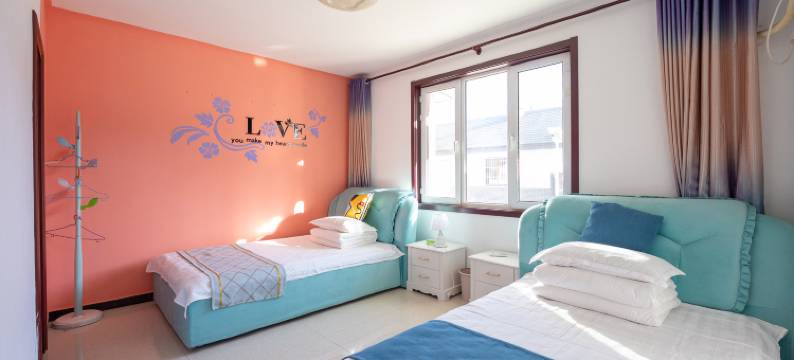 北京我行我素民宿图片