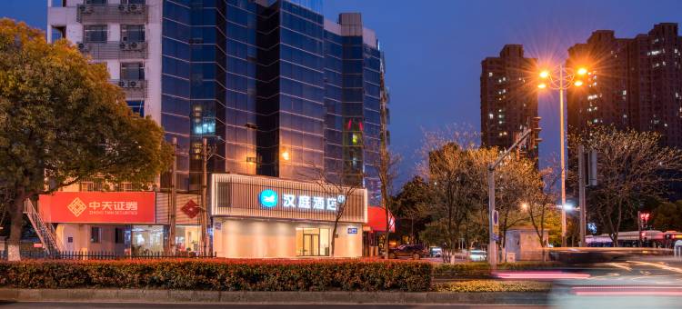 汉庭酒店(无锡火车站北广场店)图片