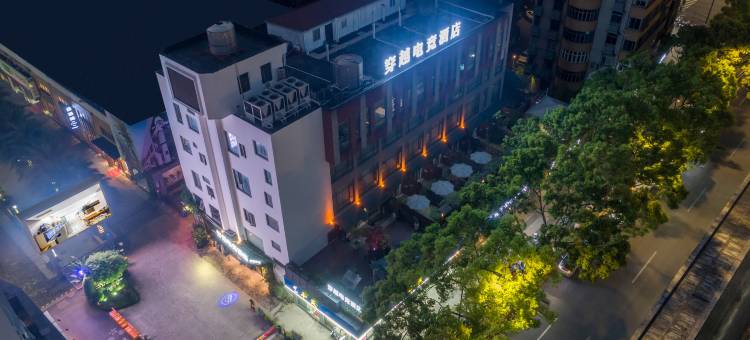 穿越电竞酒店(温州智慧谷店)图片