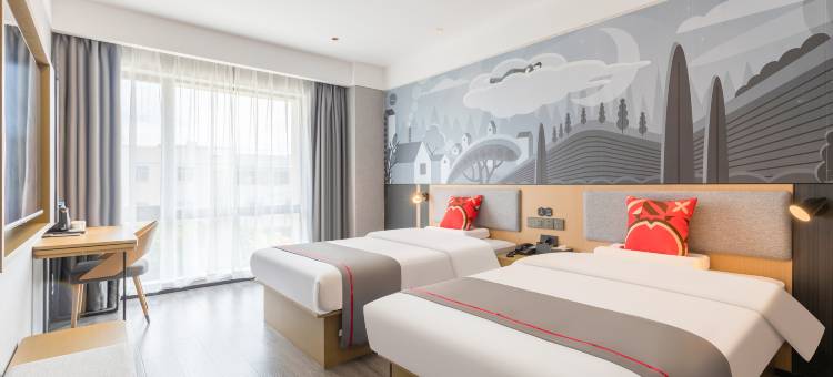 尚客优悦酒店(嘉兴新塍佳源广场美食古镇店)图片