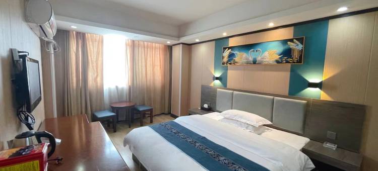 京华大酒店(新宁汽车西站店)图片