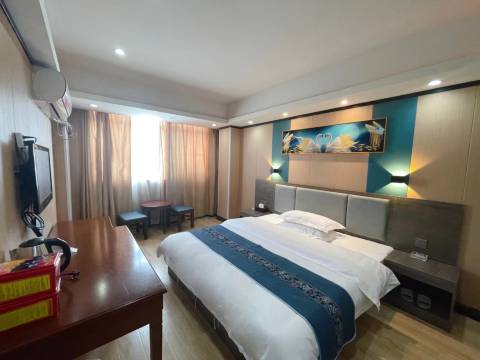 京华大酒店(新宁汽车西站店)