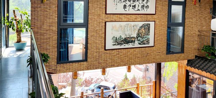 林州老地方家民宿(太行大峡谷店)图片