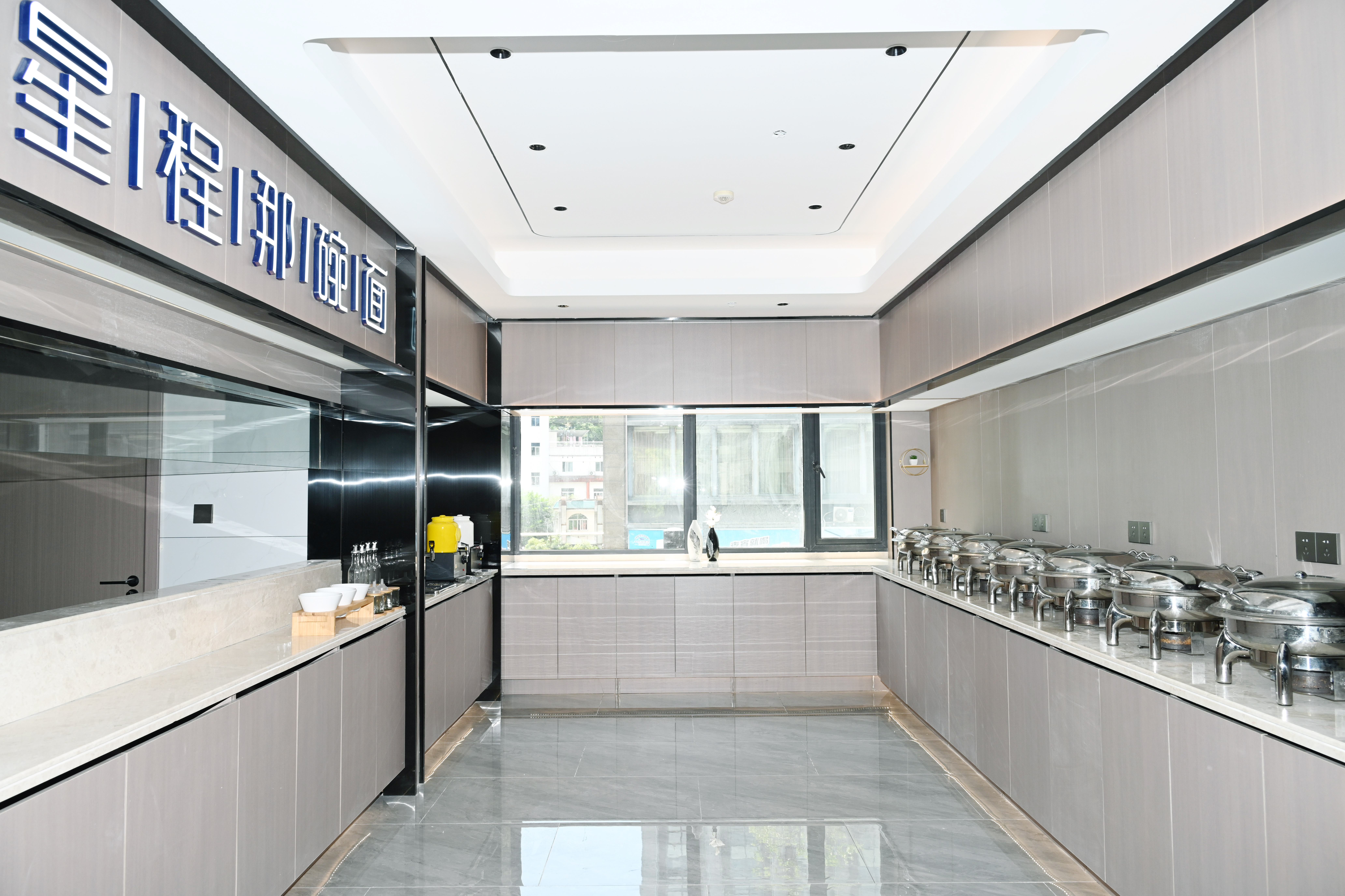 Starway Hotel (Thousand Island Lake)Over view