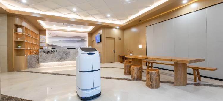 花居雅舍酒店(苏州世茂广场新郭地铁站店)图片