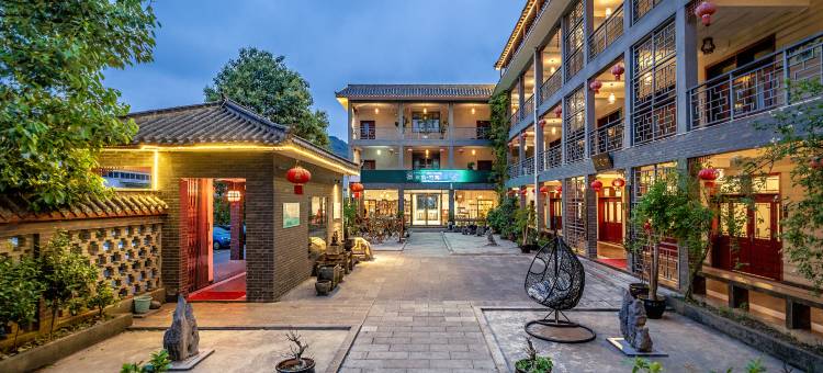 银凯竹苑民宿(安顺高铁西站奥体中心店)图片