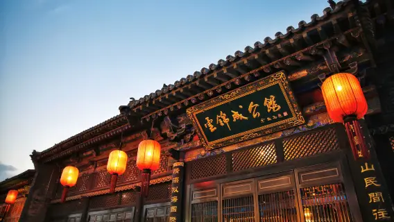 當地風情