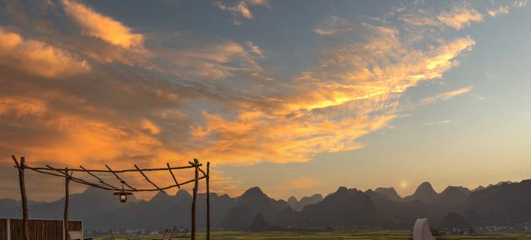 隐阅·山也观景度假美宿图片