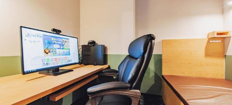 小仓别馆瑞利弗Book＆Stay酒店(Relief Kokura Annex Book & Stay)图片