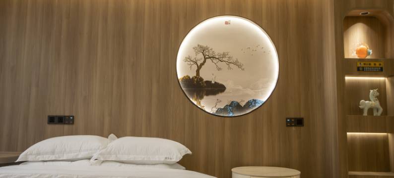 一号客栈( 花硒谷店)图片