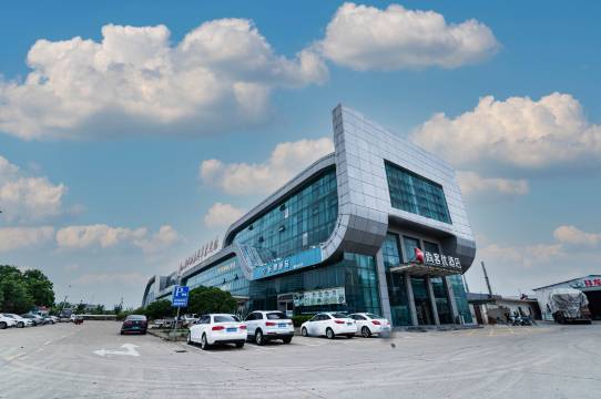 尚客优酒店(新沂高铁南站店)