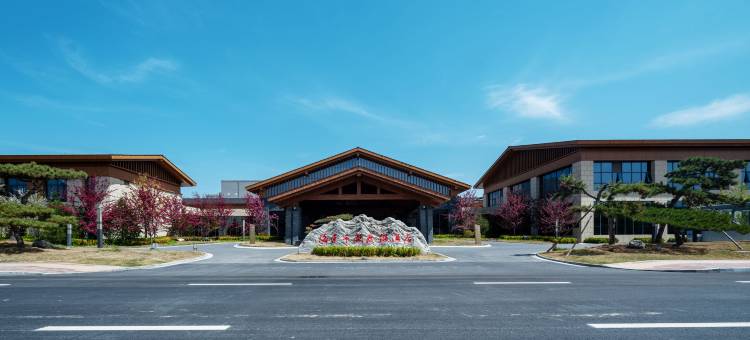 千阳海棠千湖度假酒店图片