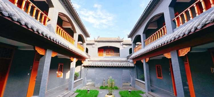 伏羲山四合院民宿图片