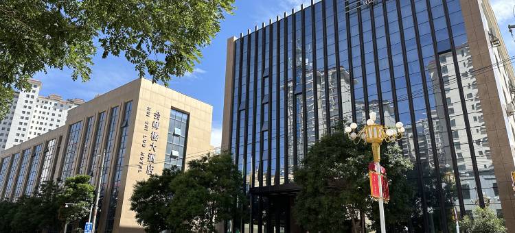 会师楼大酒店图片