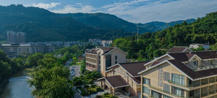 五峰国际大酒店(渔洋关店)图片