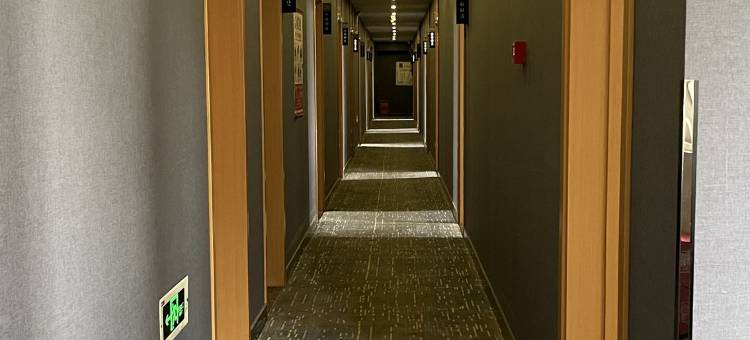 艺选安來酒店(泰州金港中路店)图片