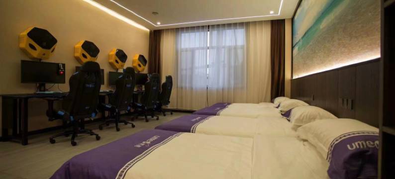 U-ME优觅酒店图片