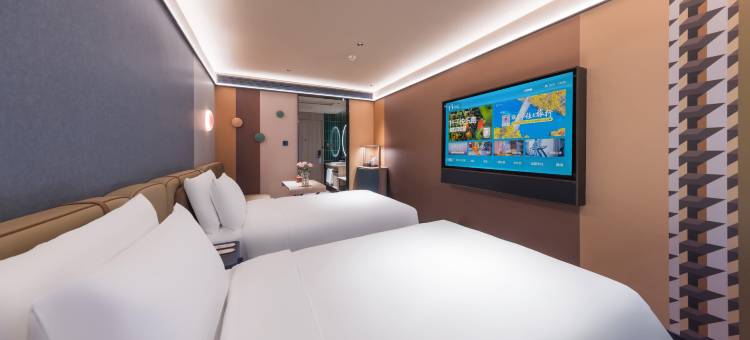 桔子酒店(北京双桥地铁站万达广场店)图片