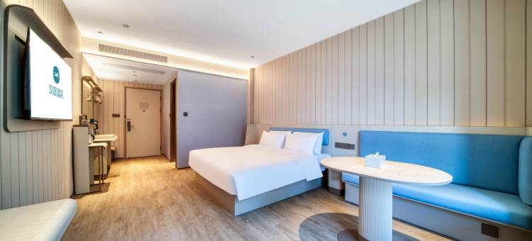 汉庭酒店(温州茶山大学城店)图片