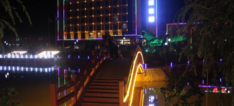 昌黎佳朋商务酒店图片