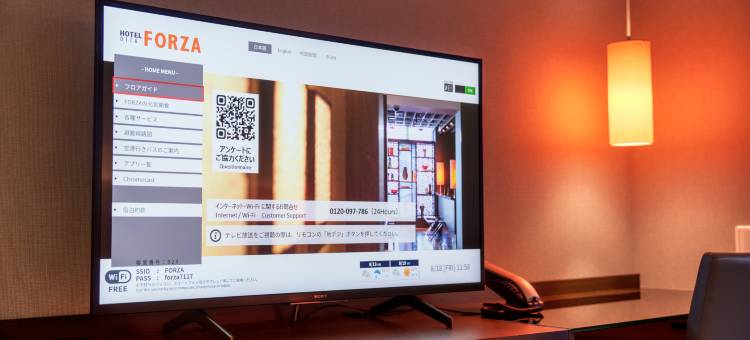 大分Forza酒店(Hotel Forza Oita)图片