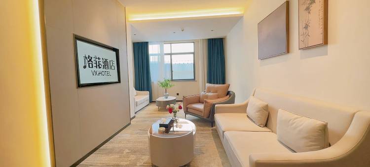 团风迎宾馆(黄冈团风县政府人民医院店)图片