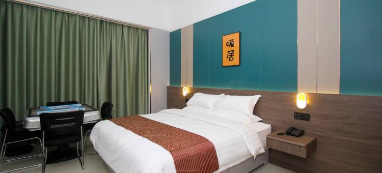 聊城润荷苑AI智能酒店图片