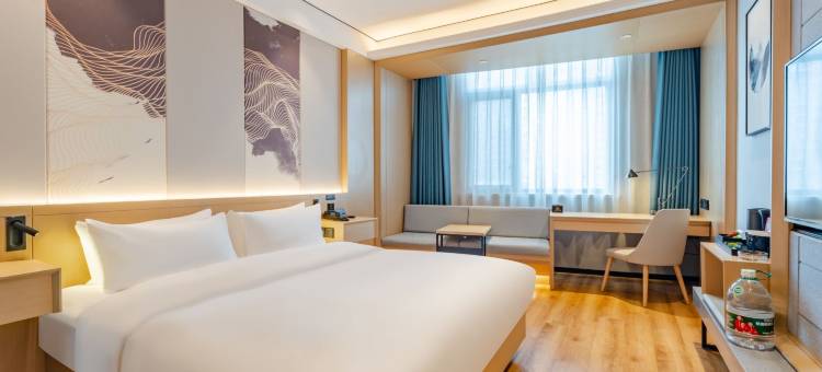 君莱酒店·YUE(亳州市政府博物馆店)图片