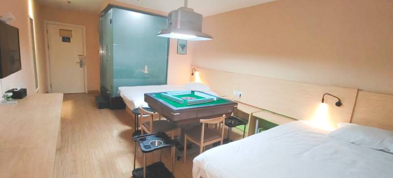 启东季沨酒店图片