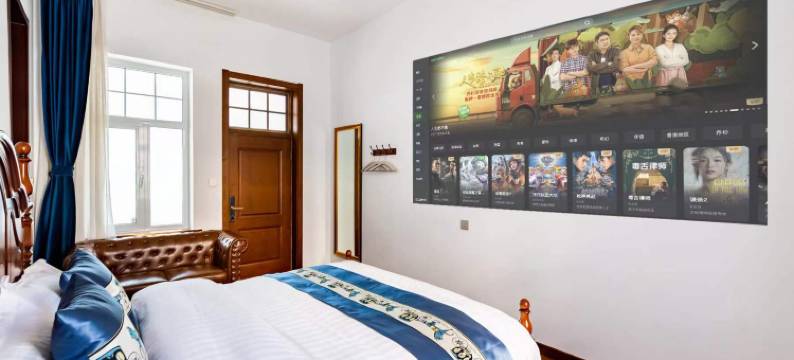 青岛亲海民宿(八大关风景区店)图片