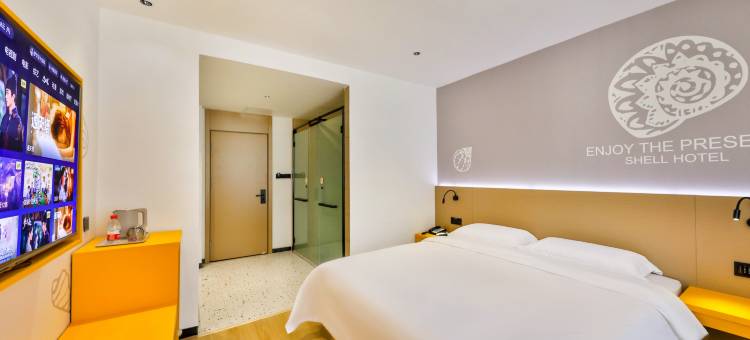 贝壳酒店(沈阳白山路陵西地铁站店)图片