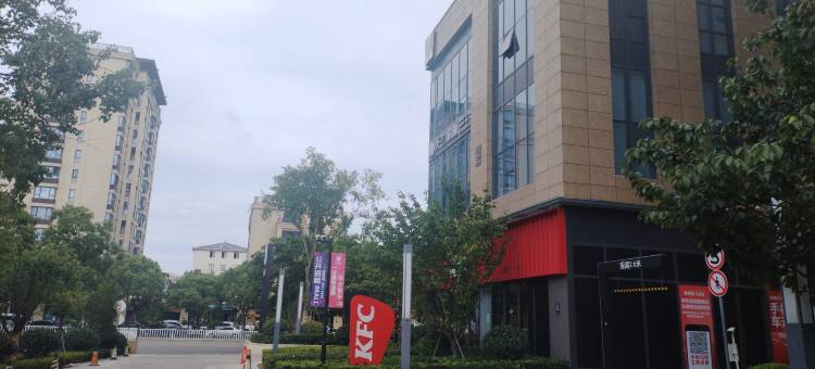 等你来轻奢酒店公寓(椒兰汇店)图片