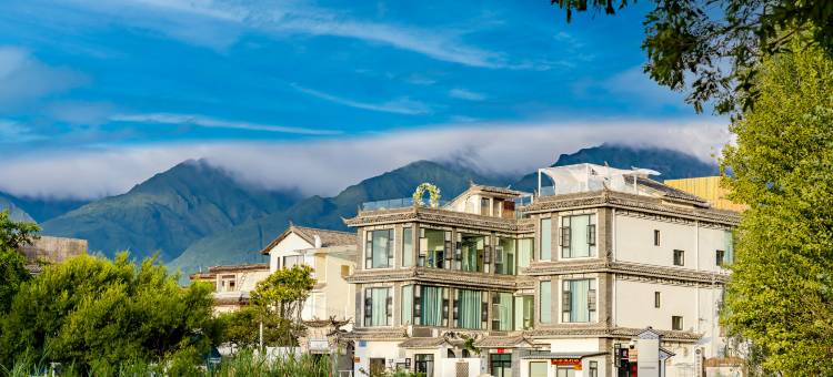 花筑·大理一海依宿海景客栈(洱海才村码头店)图片