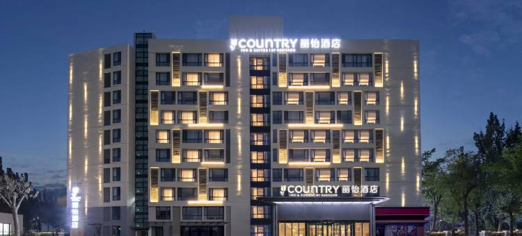 丽怡酒店(天津空港滨海国际机场店)图片