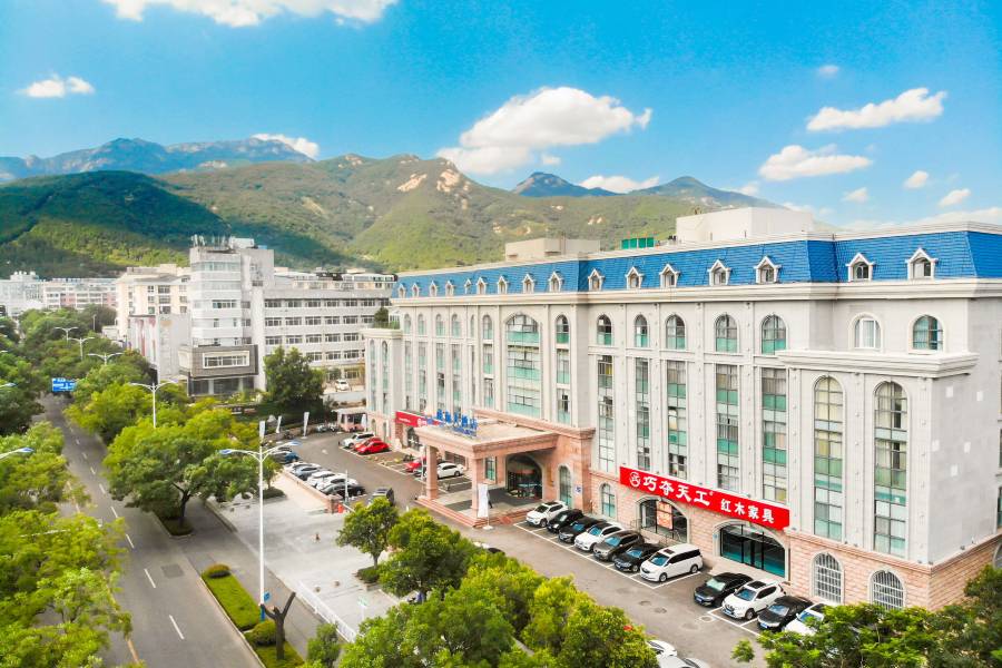泰安山海大酒店(天外村店)