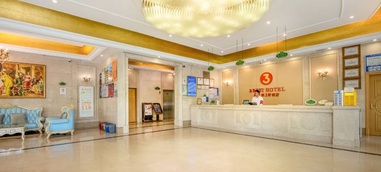维也纳3好酒店(杭州钱江世纪城店)图片