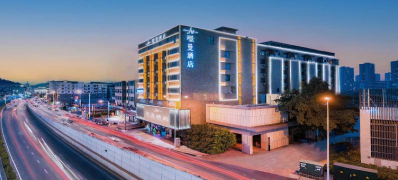 璟曼酒店(南宁江南客运站大沙田地铁站店)图片