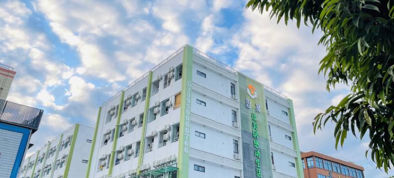 格林城堡酒店式公寓(高崎机场湖里创新园地铁站店)图片