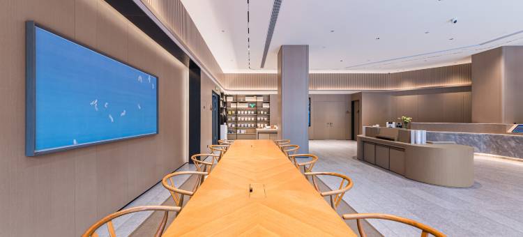 全季酒店(南昌红谷滩铜锣湾广场店)图片
