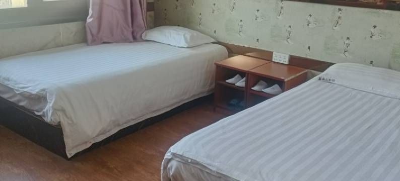 饶河鑫南山宾馆图片