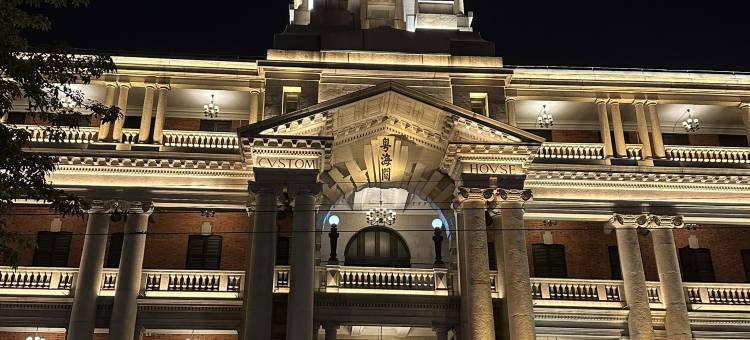 宜致酒店(广州中山大学附属第一医院东山口地铁站店)图片